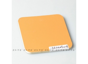 5mm爱马仕橙