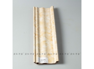棚顶线 9520-1252