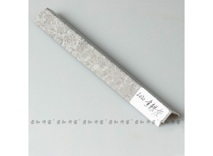 阳角线 2020-拿铁灰