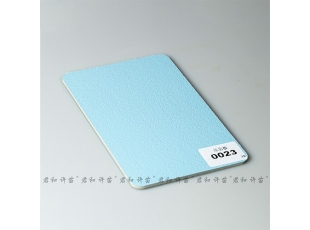 0023