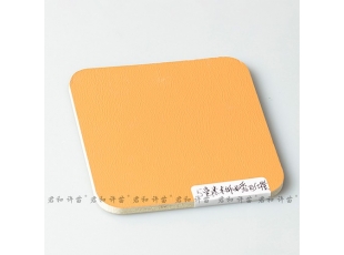 5mm爱马仕橙