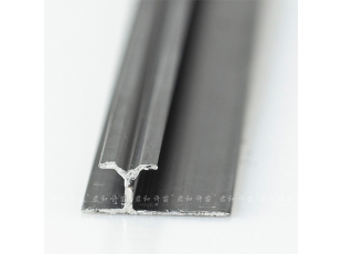 5mm黑色-几型工字