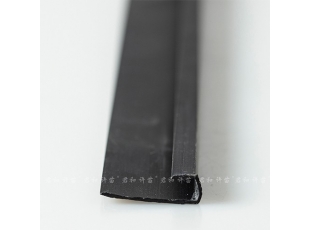 5mm精品黑色-收口