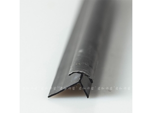 5mm精品黑色-阳角
