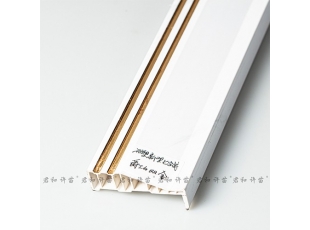石塑新型七字线-爵士白双金